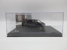Minicar 1/43 NISSAN DAYZ campione colore viola