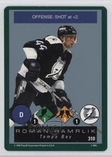 1995-96 Playoff One on One Challenge Roman Hamrlik #310 0a4