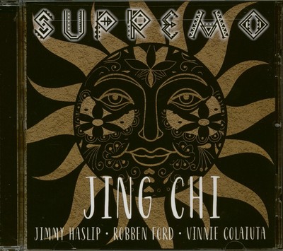 Jing Chi Supremo (CD)