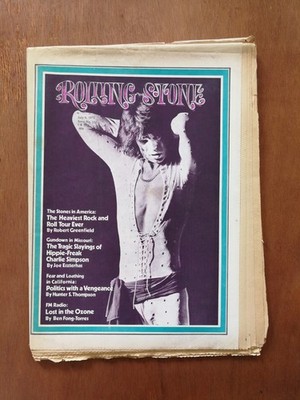 Rolling Stone July 6, 1972 #112 Mick Jagger Stones Tour No Label