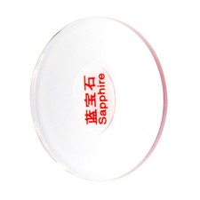 28-36.5mm Diameter 1.5mm Edge Thicknesss Sapphire Flat Watch Glass Crystal Tool