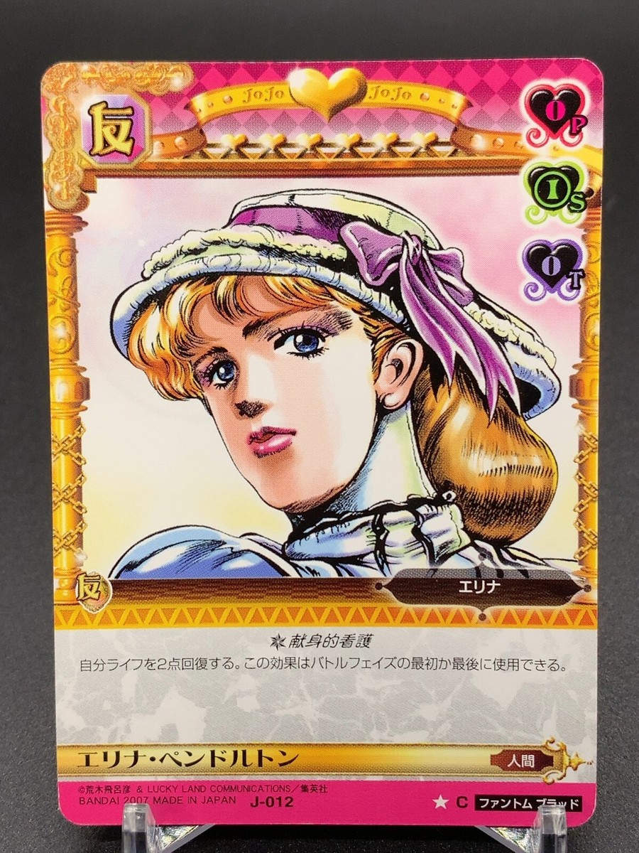 ERINA ER10N514_SANGRIA_E80AM204_BLAC