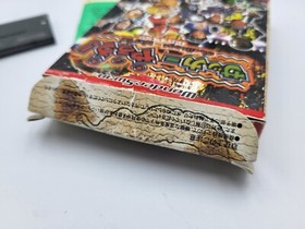 Soccer Yarou Challenge the World WonderSwan COMPLETE