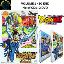 Dragon Ball Daima Complete Series Vol.1-20 End Anime DVD English Dub Region All