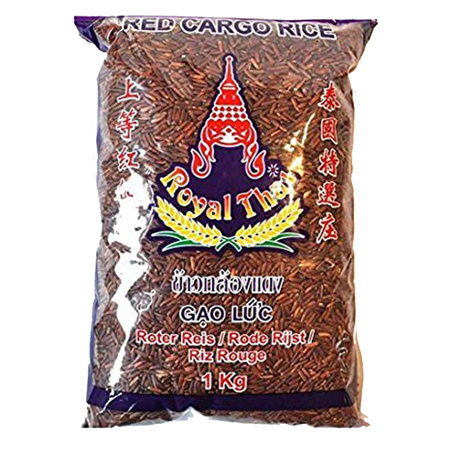 1 Kilo Red Natural Rice ROYAL THAI RED CARGO RICE Gao Luc Red Na