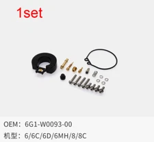 1SET Carburetor Repair Kit for Yamaha 2 Stroke 5/6HP Outboard Motor 6G1-W0093-00
