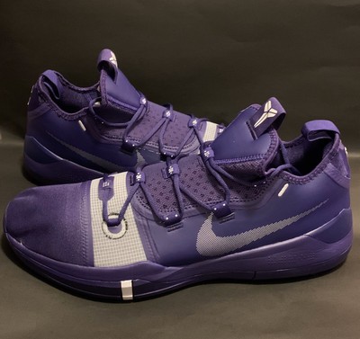 kobe exodus violet