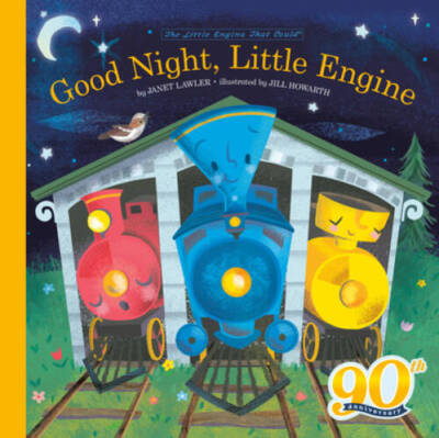 Good Night, Little Engine (The Little Engine That Could) - Hardcover - GOOD