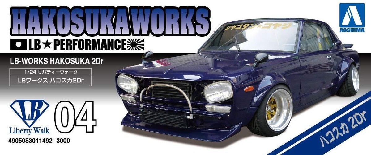 1/64 YM リバティーウォーク24 1/64 YM リバティーウォーク24 1⁄24 リバティーウォーク No.1 LB