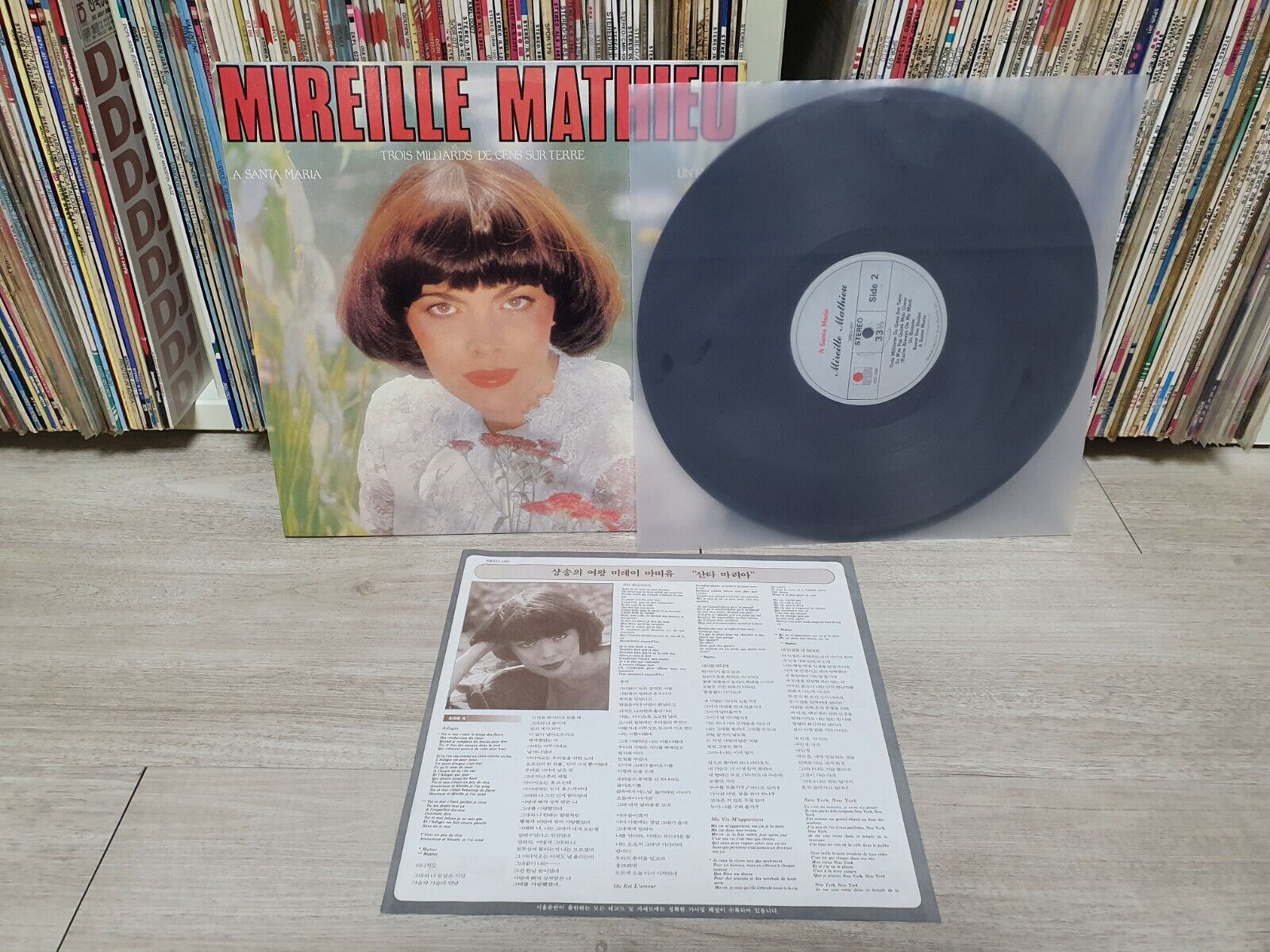 Mireille Mathieu ‎– A Santa Maria 1984 Korea Orig Vinyl LP Insert Rare
