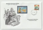 17/8/1993 Italy FDC - WWII - Battle of Sicily Ends