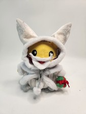Pokemon Center JPN Original stuffed Pikachu Santa Pok mon Frosty Christmas 2019