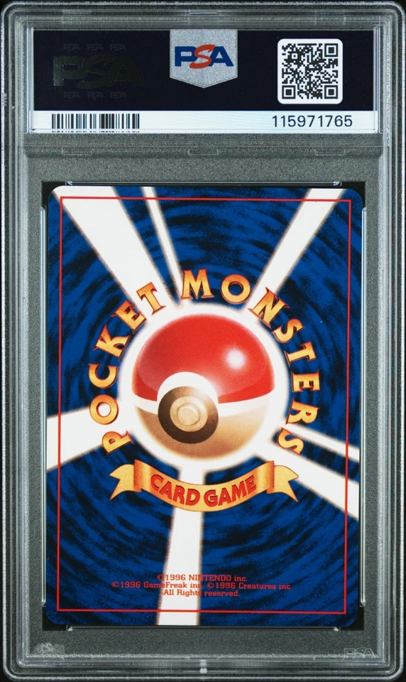 PSA 10 GEM MINT Professor Oak 1996 Pokemon TCG Japanese Base Set - Image 2 of 2