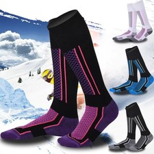 **1/2/4 Pairs Warm Thick Ski Socks Winter Hiking Socks for Men Women Kids**
