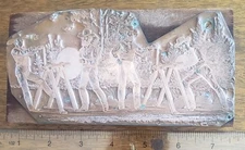 Private Collection Letterpress Cut 