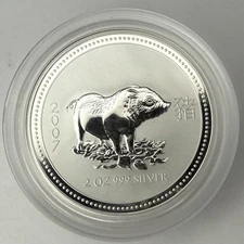2007 Australia 2 oz Silver Lunar Year of the PIG ⭐️⭐️LUNAR SERIES II⭐️⭐️