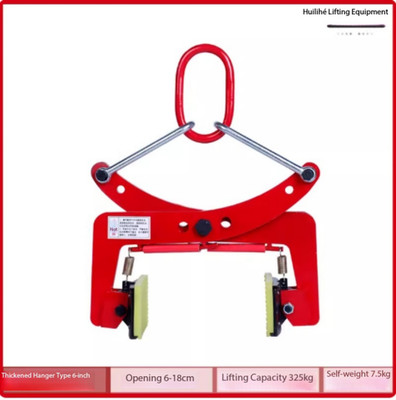 Stone Lifting Equipment: Clamps Marble Curb Slabs, Lifting Clamps, Stone Clamps