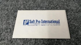 Famicom Software Model Circus Charlie Soft Pro International FIh25