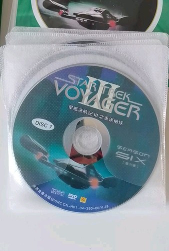 Star Trek Voyager Season Six 6 & 7 Seven Box Set Rare REGION 1 Japan DVD - Imagen 2 de 12