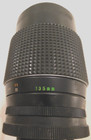 JC Penny 135mm F2.8 telephoto lens — photo 5