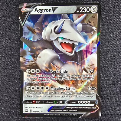aggron v pokemon card Aggron V #096/172 Pokemon Brilliant Stars TCG