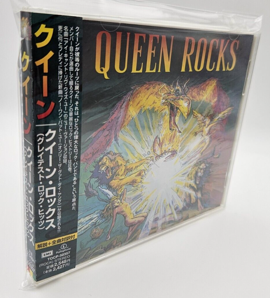 クイーンCD QUEEN Queen Rocks Japan Picture CD TOCP 50357 w/OBI No-One