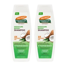 LOT OF 2 Palmer's Coconut Oil Moisture Boost Conditioning Shampoo, 13.5 Fl. Oz.