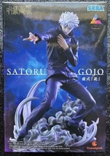 Satoru Gojo Hollow Purple Kyoshiki Murasaki Luminasta Jujutsu Kaisen Figure SEGA