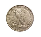 1946-P Walking Liberty Half Dollar- FS -801 DDR -Cherrypicker Variety-c7300dsxx1