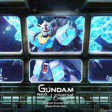 Evan Call - GUNDAM: Next Universal Century Original Soundtrack [CD Album]
