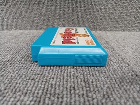 Towachiki Famicom Soft Garfield A Week Used