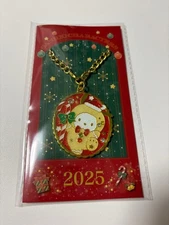 Sanrio Pochacco 2025 Christmas Limited Edition Novelty Charm Keychain