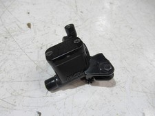 Maître cylindre frein arrière (Yamaha - Ocito/N Max 125 2015 - 2020) - photo 1