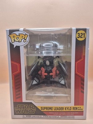 Funko Pop! Supreme Leader Kylo Ren in the Whisper 321 (Star Wars Rides)