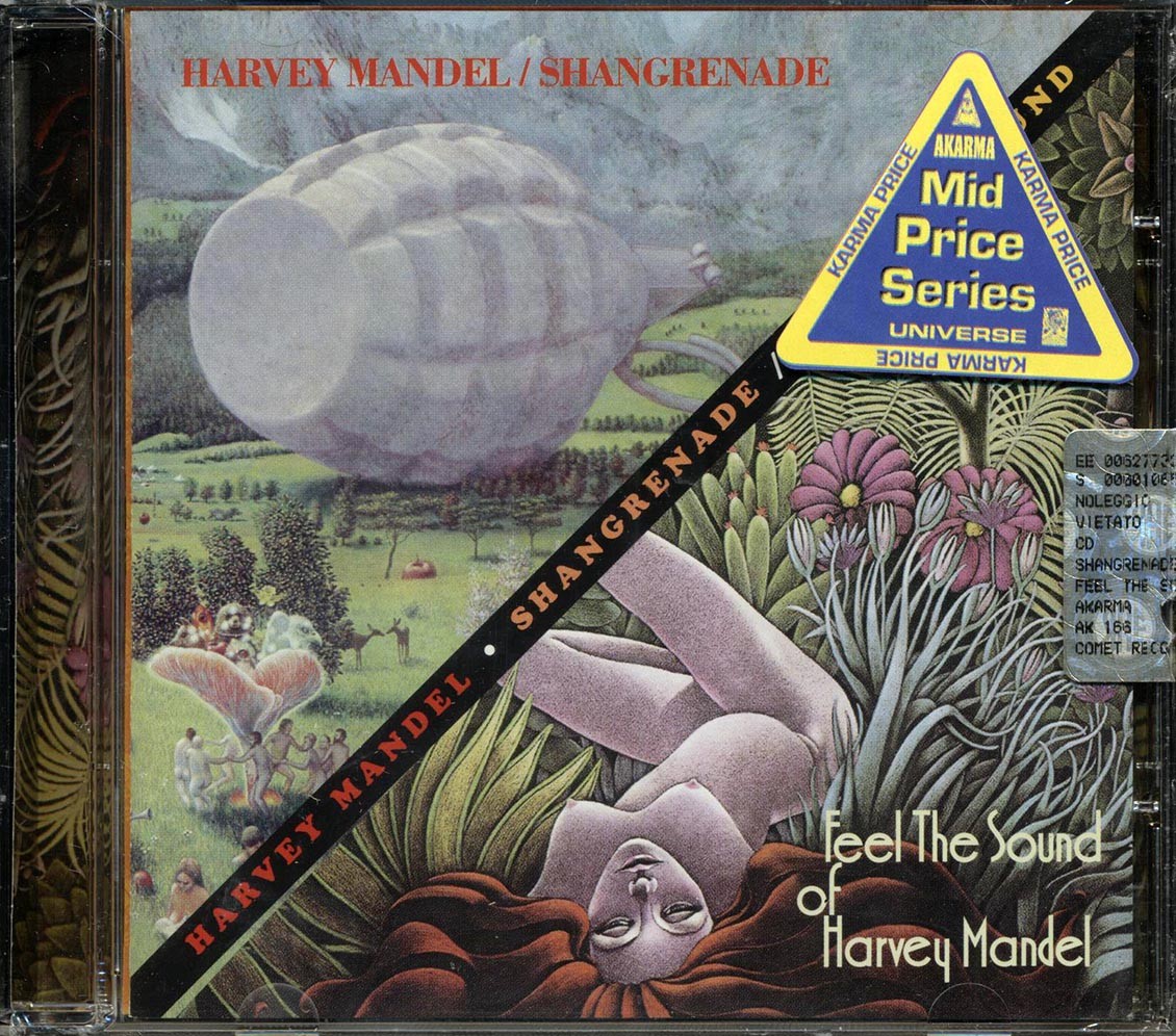 ЗАПЕЧАТАННЫЙ НОВЫЙ ДИСК Харви Манделя - Shangrenade + Почувствуйте звучание Харви Манделя