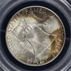 1951-S Franklin Half Dollar PCGS MS-64 FBL - Reverse Tab Toning!