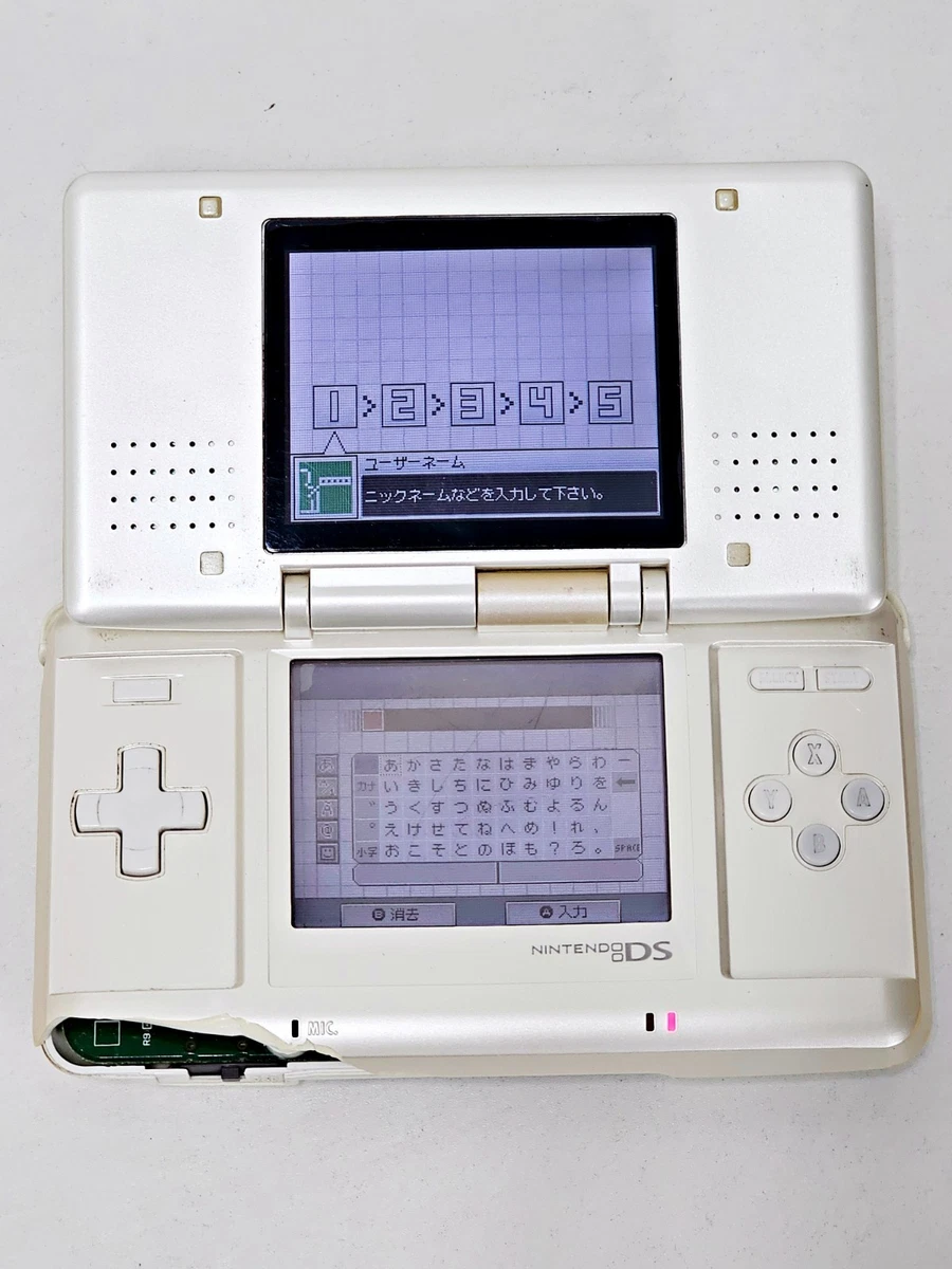 Nintendo DS White Video Game Consoles for sale | eBay