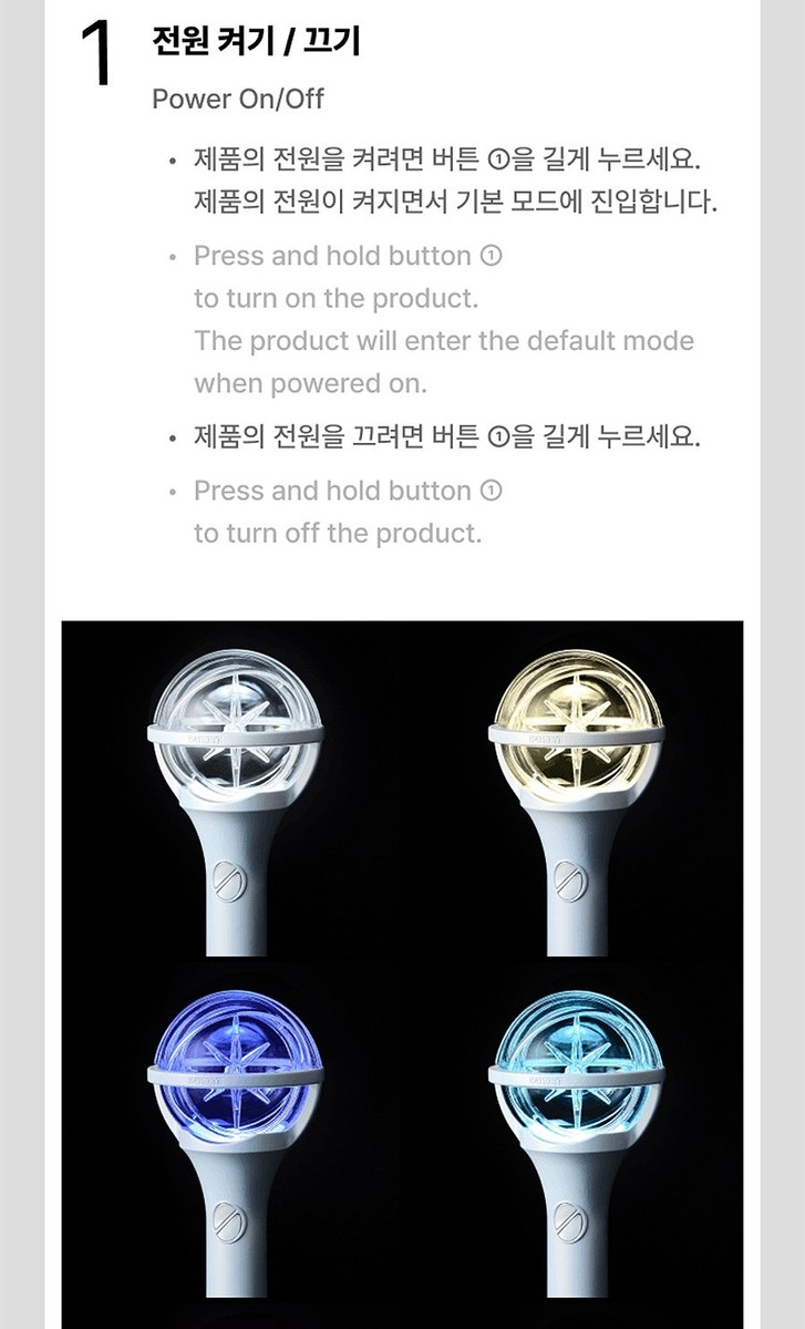 KATSEYE OFFICIAL LIGHT STICK/Strap,6Card,Bag,Tracking Code