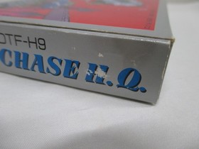 NES -- Taito Chase H.Q. -- Racing. Box. Famicom, JAPAN Game. 10652