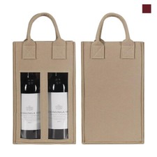 Personalised Wine Box - Bottle Carrier Holder Gift Presentation Box Bag