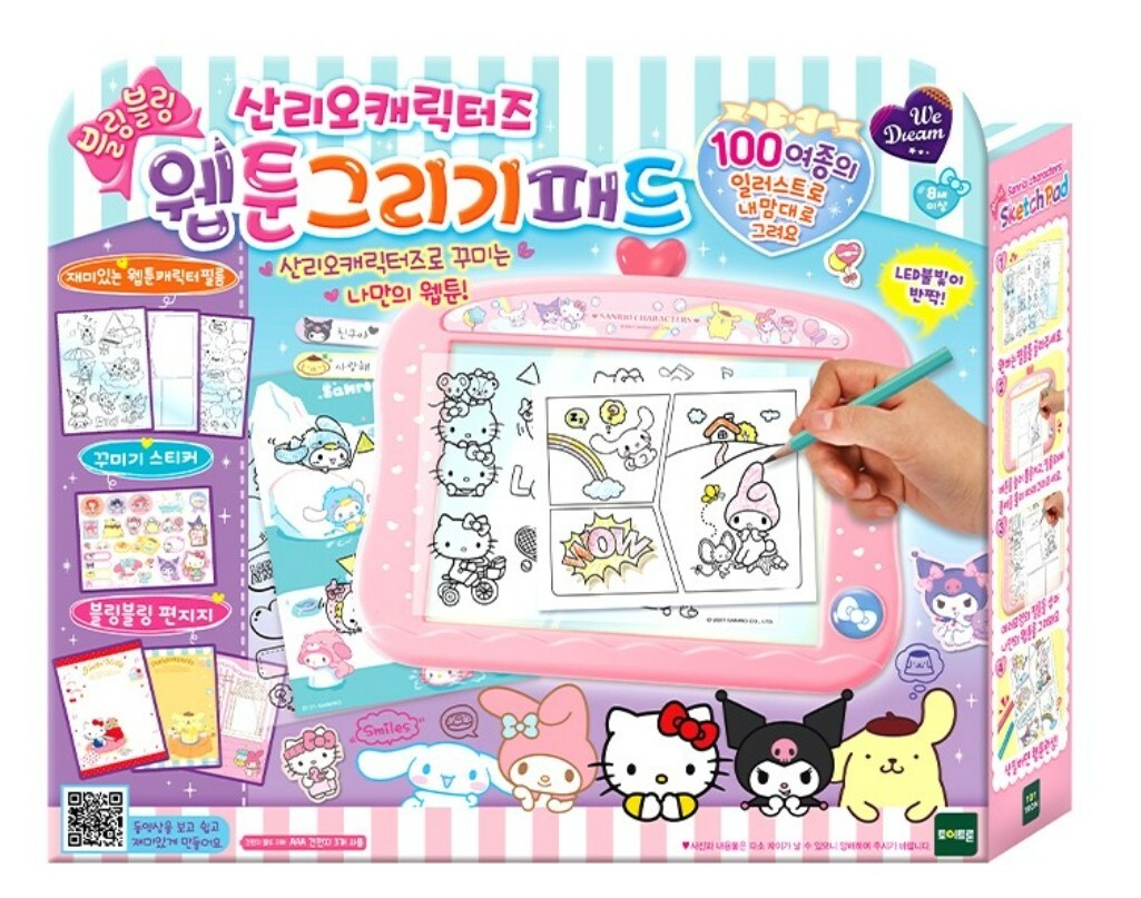 Sanrio Characters Bling Bling Webtoon Drawing Pad Kitty My Melody