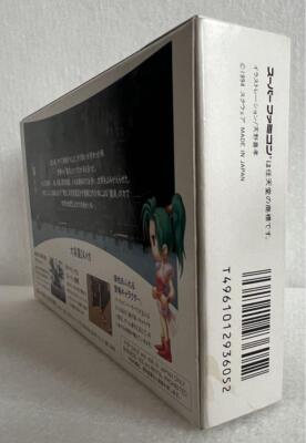 Final Fantasy VI (Super Nintendo Entertainment System, 1994 Final Fantasy VI (Super Nintendo Entertainment System, 1994