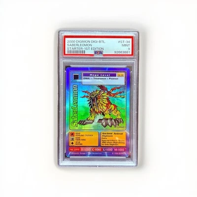 saberleomon holographic card Amazon.com: Ash Pikachu Card main image 1