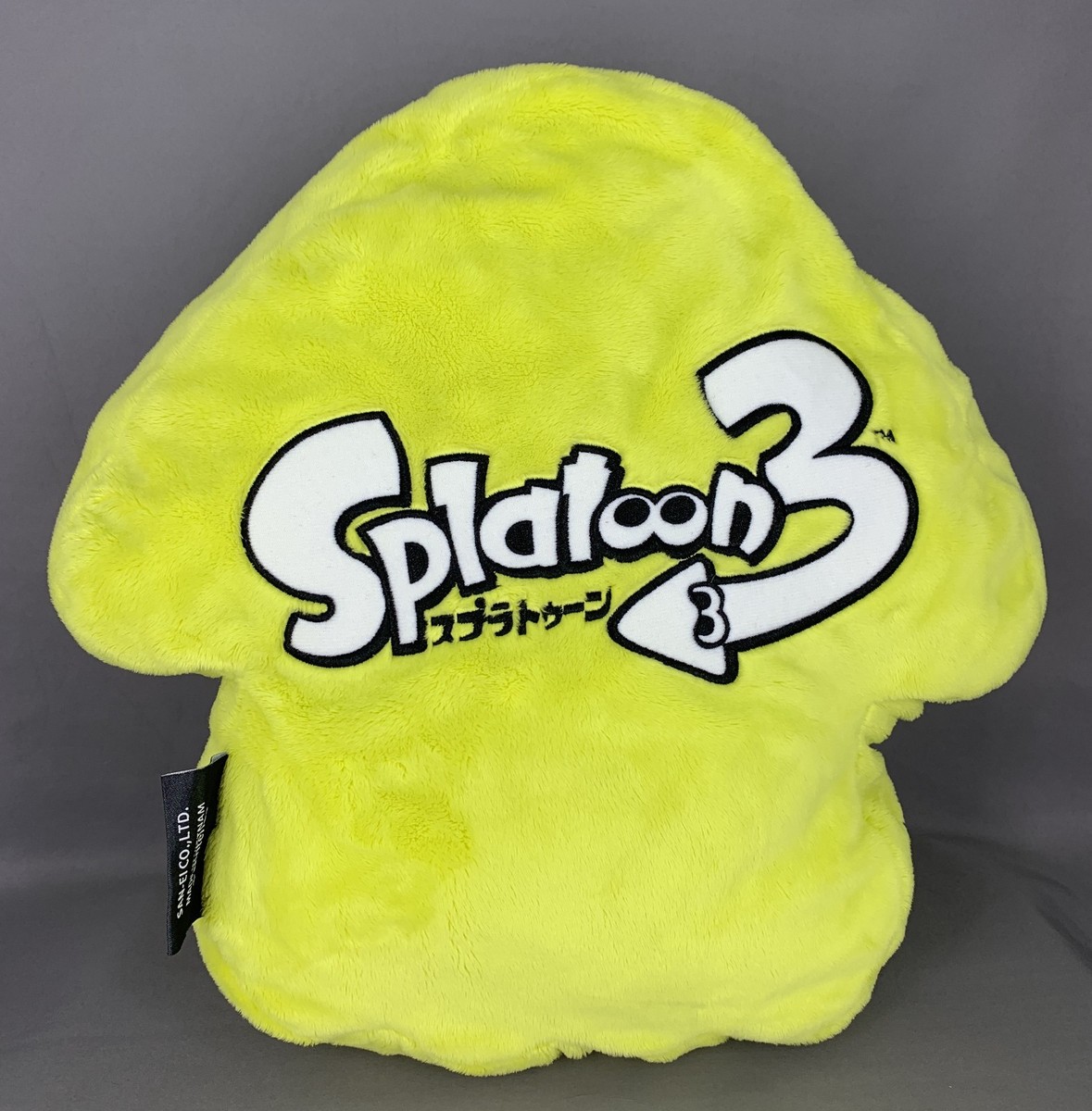 Peluche Sanei Splatoon 3 - Calmar Jaune De La All Star Collection, 34cm