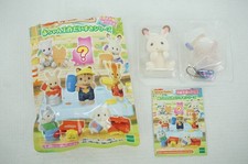 Sylvanian Families Baby Crafts Series Bunny With Table Hammer Calico Critters