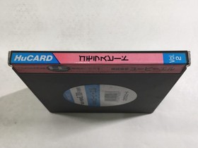 DL2785 Gomola Speed BOXED PC Engine Japan