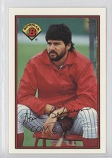 Click to enlarge Steve Bedrosian