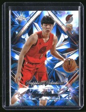 2025-26 Topps Chrome Sapphire Yang Hansen RC Sapphire Selections SP #SS-13