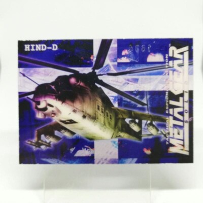 096 HIND-D MACHINE Metal Gear Solid Trading cards Plastic Back serial Number