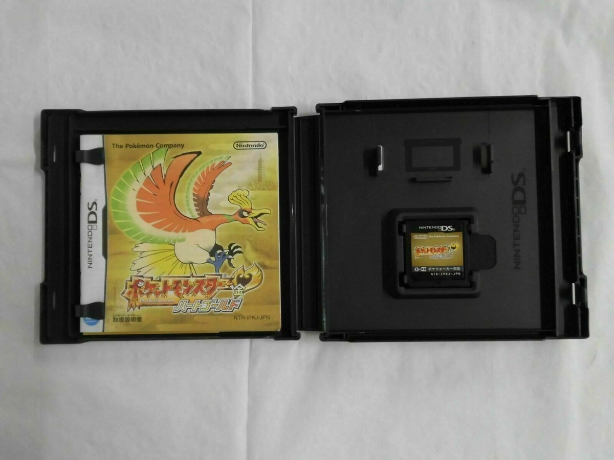 Pokemon Heart Gold & Soul Silver set Nintendo DS with pokewalker